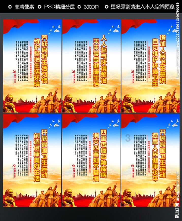 幻想纹章3.5